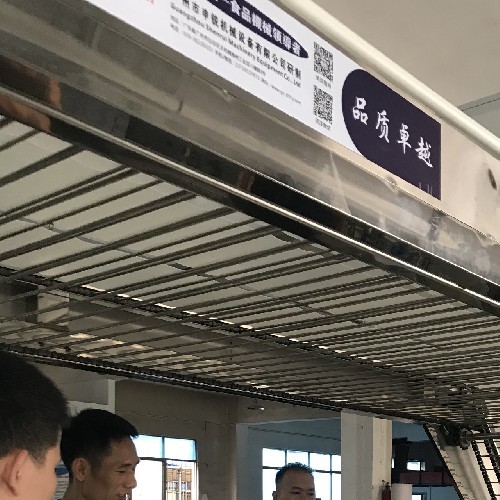 廣西陳小姐