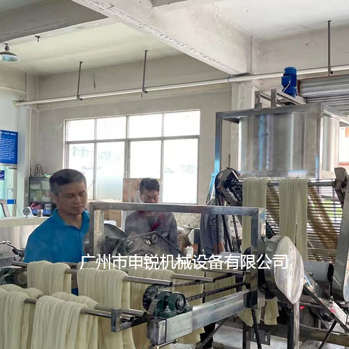 貴州納雍納味鮮食品有限公司