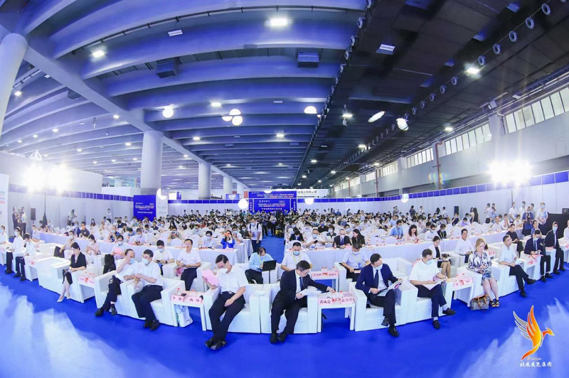 第三届丝路新疆石化产业发展大会